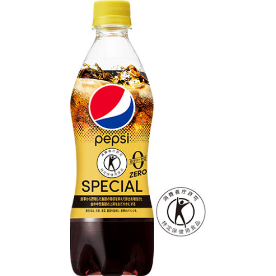 Pepsi Japan Cola Special 490 ml (6 Pack)