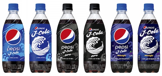 Pepsi J-Cola (6 Pack)
