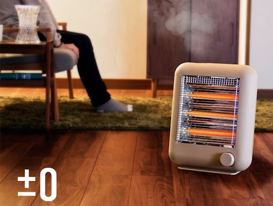 PlusMinusZero Infrared Electric Heater with Steam