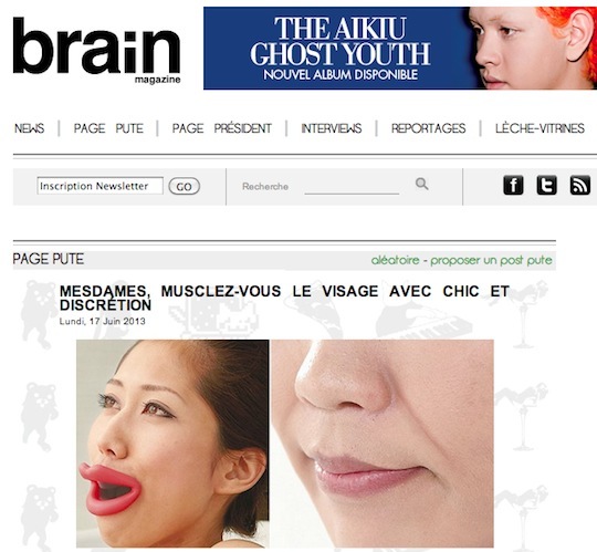 brain magazine beauty gadgets 2