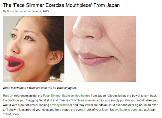 laughing squid face slimmer
