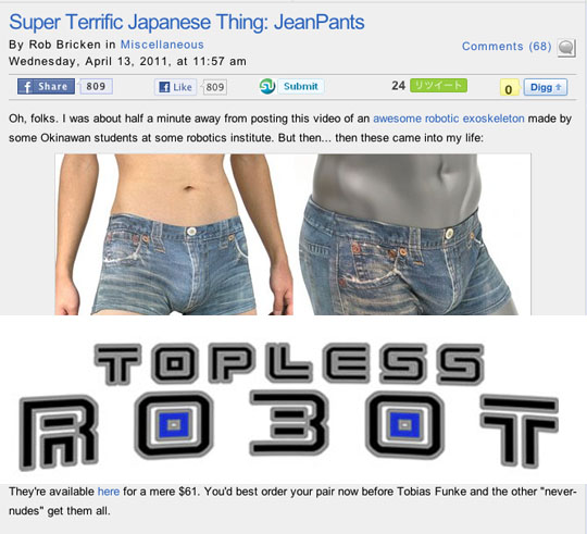 topless robot jean pants