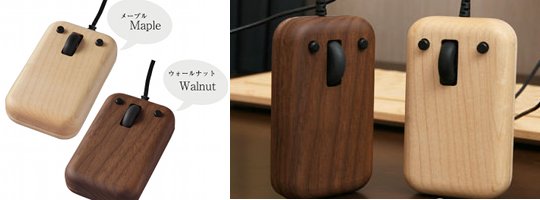 Hacoa Play Mouse - Designer wood mouse - Japan Trend Shop