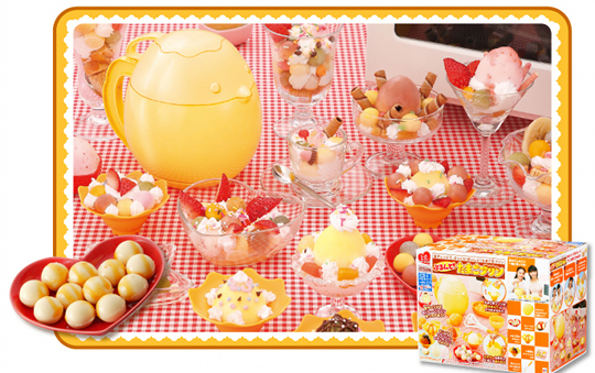 Happy Kitchen Tamago Purin Egg Pudding Set - Kochset für die ganze Familie - Japan Trend Shop