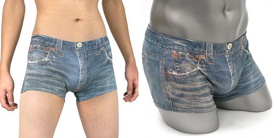 JeanPants Underwear - Never Nude short denim jean pants - Japan Trend Shop