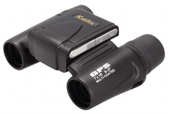 Kenko GPS Binoculars 718 7x18IF - GPS bearings, stopwatch, pedometer and more - Japan Trend Shop