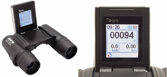 Kenko GPS Binoculars 718 7x18IF - GPS bearings, stopwatch, pedometer and more - Japan Trend Shop