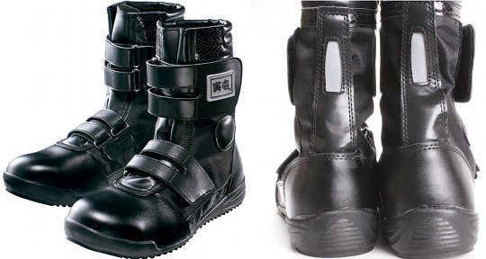 Toraichi Tobi Fireman Boots - Workmen street fashion - Japan Trend Shop