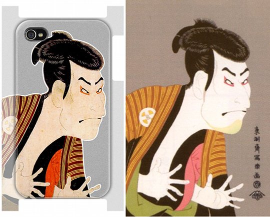 iPhone 4 Ukiyoe Sharaku Case - Onijino-Yakko Edobei by Toshusai Sharaku Cover - Japan Trend Shop