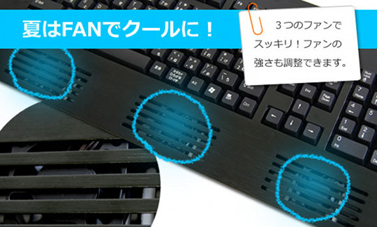 USB Heater and Cooler Keyboard - Warm up in winter, cool down in summer - Japan Trend Shop