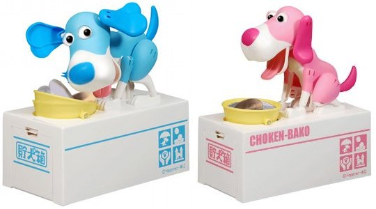 Choken Bako Robotic Dog Bank Pastel - Money eating pet coin box - Japan Trend Shop