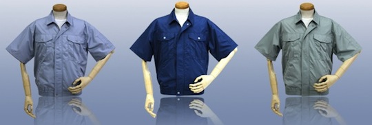 Kuchofuku Air-Conditioned Cooling Work Shirt - Short-sleeved polyester shirt with fans - Japan Trend Shop