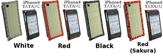 iPhone 4 Tatami Case - Japanese matting phone cover - Japan Trend Shop