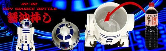 Star Wars R2-D2, R2-R9, R2-Q5 Sojasaucenspender - Der berühmte Sci-Fi Droide als Sojasaucenspender - Japan Trend Shop