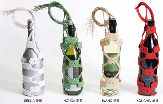 Yu Wa I Wine Bottle Bag - Traditional crafts designer bottle carrier - Japan Trend Shop