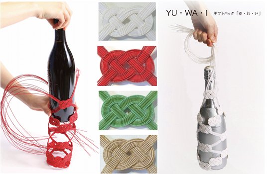 Yu Wa I Wine Bottle Bag - Traditional crafts designer bottle carrier - Japan Trend Shop