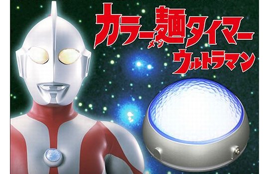 Ultraman Kitchen Timer for Instant Noodles - Retro cup noodle warning light - Japan Trend Shop
