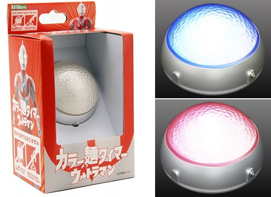 Ultraman Küchenwecker für Instantnudeln - Warnlicht das anzeigt wann Ihre Instantnudeln fertig sind - Japan Trend Shop