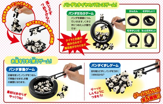 Panda Darake Gleichgewichtsspiel - Umgang mit Essstäbchen spielerisch erlernen - Japan Trend Shop