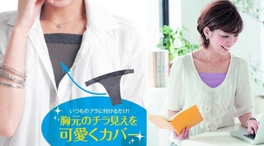 Breast Line Cover Bust Hider - Preserve chest modesty - Japan Trend Shop