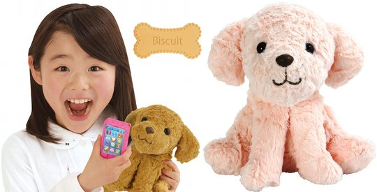 Keitai Wanko Interactive Puppy - Toy robotic dog and phone by Takara Tomy - Japan Trend Shop