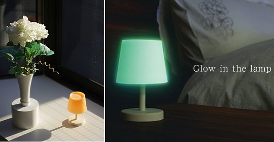 Glow in the Lamp by Cement Design - Im Dunklen leuchtende Designerlampe - Japan Trend Shop