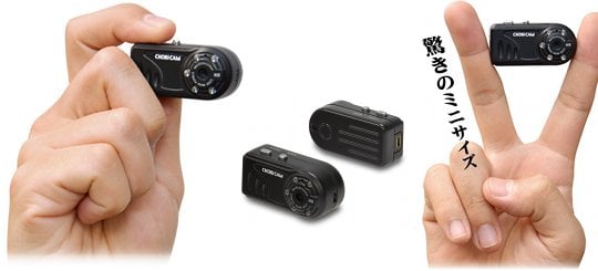 Chobi Cam Pro 2 with Night Vision - Night photography HD mini spy video camera - Japan Trend Shop