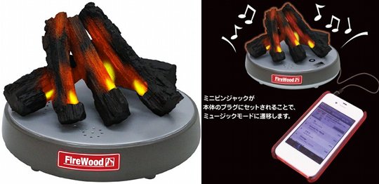 FireWood Desktop Fire Place - Light illumination music speaker - Japan Trend Shop