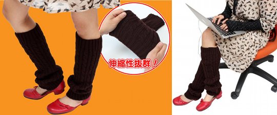 USB Leg Warmers Heated Leggings - Knee socks warm winter by Thanko - Japan Trend Shop