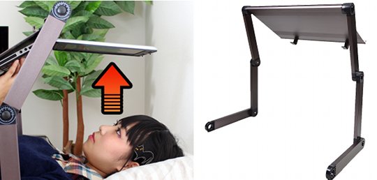 Lying Down Laptop Stand - Computer frame bed table by Thanko - Japan Trend Shop
