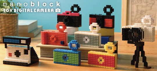 Nanoblock Toy Digital Camera - Fuuvi toy customize nano block - Japan Trend Shop