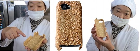 Survival Senbei Rice Cracker iPhone 5 Case - Handmade food phone cover - Japan Trend Shop