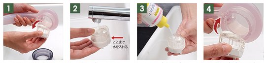 Ionic Plus Vitamin C Duschkopf - Duschkopf für einen besseren Zustand von Haut und Haar - Japan Trend Shop