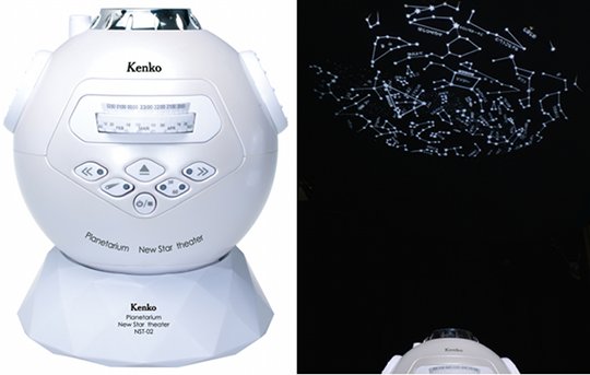 Kenko Planetarium New Star Theater NTS-02 - Sternengucker für zu Hause mit Lautsprecher - Japan Trend Shop