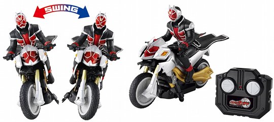 Bandai Kamen Rider Machine Winger RC Motorbike - Motorcycle infrared remote control toy - Japan Trend Shop