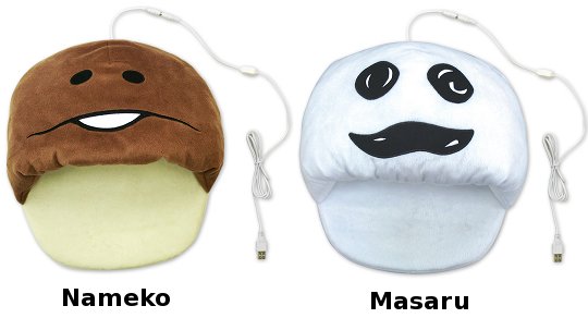 Nameko Saibai Fungi USB Heated Slippers - Touch Detective mushroom character warm hot double feet - Japan Trend Shop