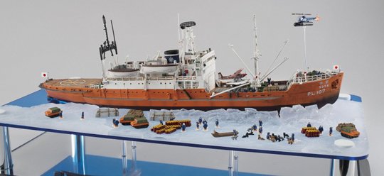 Soya Japanese Icebreaker Ship Model - Antarctic exploration vessel scale model - Japan Trend Shop