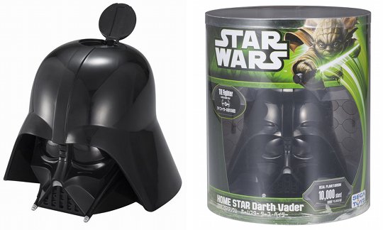 Homestar Darth Vader Planetarium - Sega Toys Star Wars home star-gazing - Japan Trend Shop