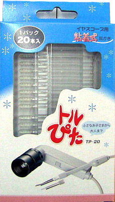 Klebe Lichtleiter Ohrenstäbchen - Austauschkit für Coden EarScope (60 Stück) - Japan Trend Shop