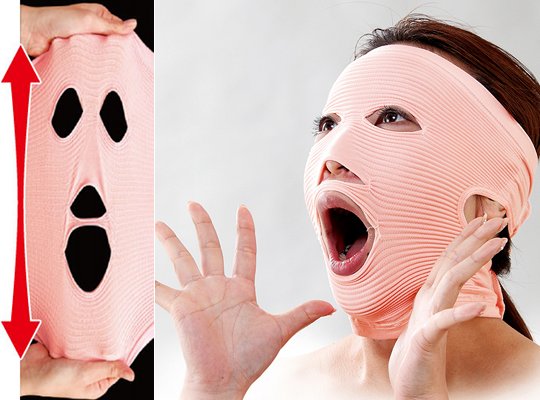 Facewaver Exercise Mask - Beauty skin sag face stretcher - Japan Trend Shop