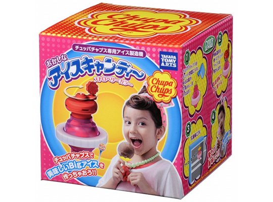 Takara Tomy Chupa Chups Ice Candy Maker - Lollipop sweet dessert machine - Japan Trend Shop