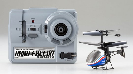 Nano Falcon RC Helicopter - World's smallest infrared chopper toy - Japan Trend Shop