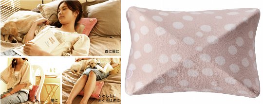 ATEX Lourdes Massage Cushion - Back body massaging therapy heater - Japan Trend Shop
