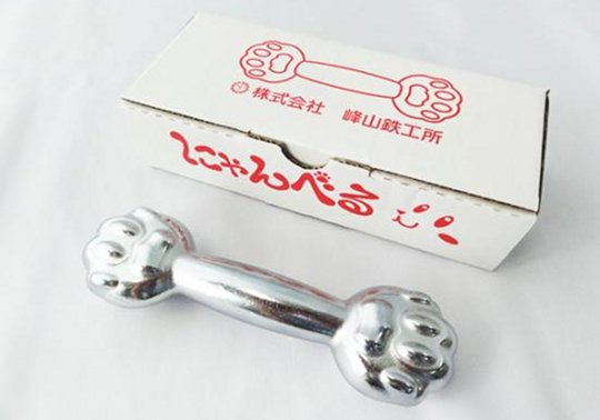 Nyanberu Cat Paw Dumbbell - Japanese sword crafts training weight - Japan Trend Shop