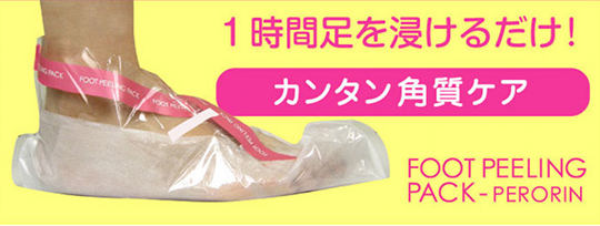 Foot Peeling Pack Scented Perorin - Stratum corneum keratin exfoliating cleansing feet care - Japan Trend Shop