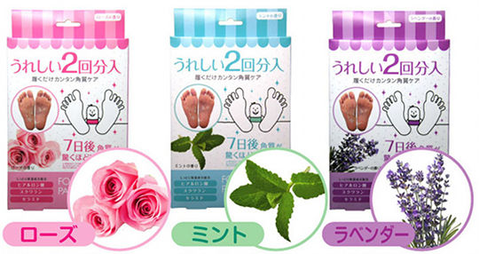 Foot Peeling Pack Scented Perorin - Stratum corneum keratin exfoliating cleansing feet care - Japan Trend Shop