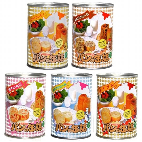 Canned Pan Japanese Cake 5 Can Set - Sweet bread desserts pack - Japan Trend Shop