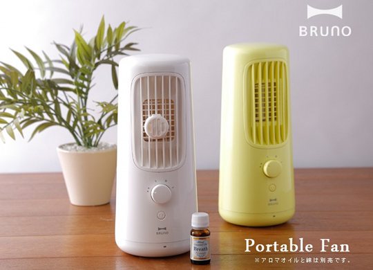 Bruno Portable Fan - Stylish mobile home cooling - Japan Trend Shop