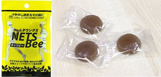 Nets Bee Cool Down Candy - Kanpo traditional herbal medicine fitness sweets - Japan Trend Shop