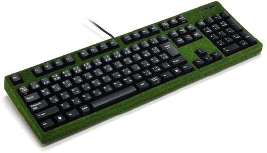 Midori Turf Keyboard - Grass computer lawn electrostatic flocking - Japan Trend Shop